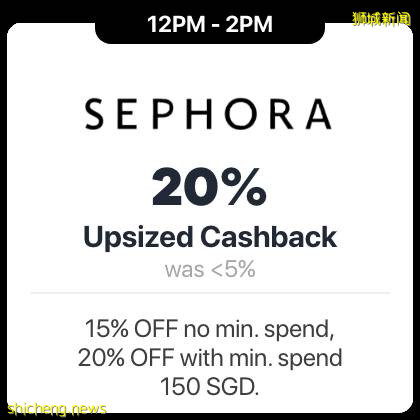 新加坡黑五終極攻略來了💥 最劃算時間表大公開！夢想中的好物不到半價掃貨