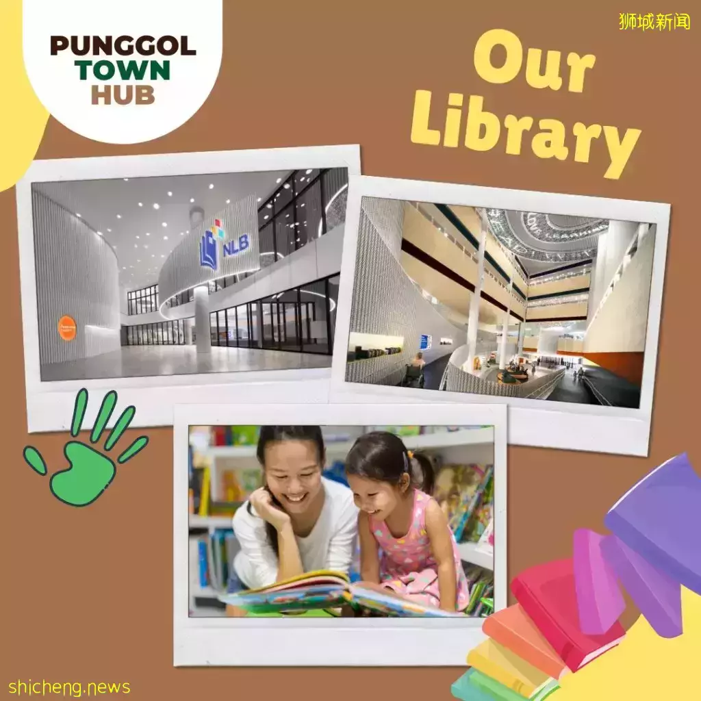 全新Punggol Town Hub即将建成，预计明年年中开业！设有超大美食中心&amp;图书馆