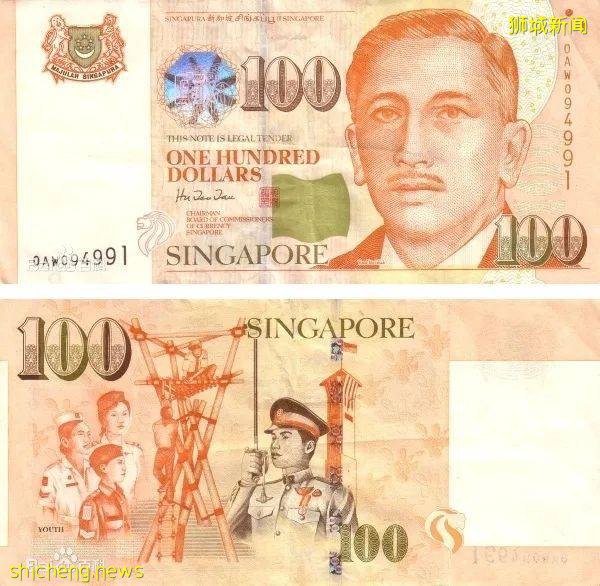 新加坡元!
