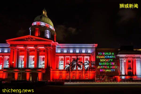 迎接新加坡国庆日,本地七栋历史建筑将投射国旗灯影,激励国人团结一心