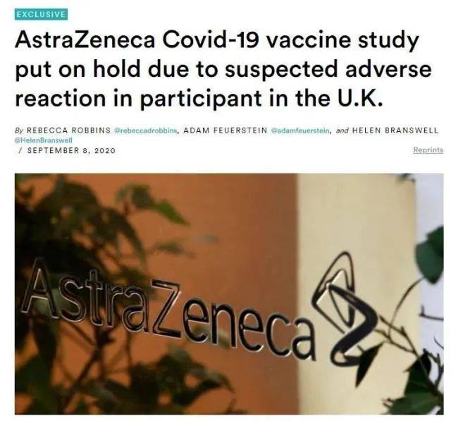 中国已经开始打新冠疫苗了,新加坡的疫苗会给哪些人先打