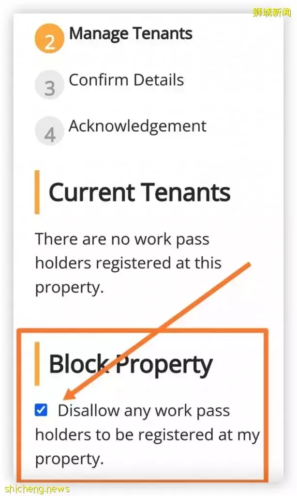 MOM官员突击检查, 只因住家地址遭人滥用登记