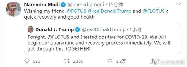 今增6 | 白宫又添5人确诊，最高法院大法官提名仪式变病毒派对！特朗普低烧咳嗽住院