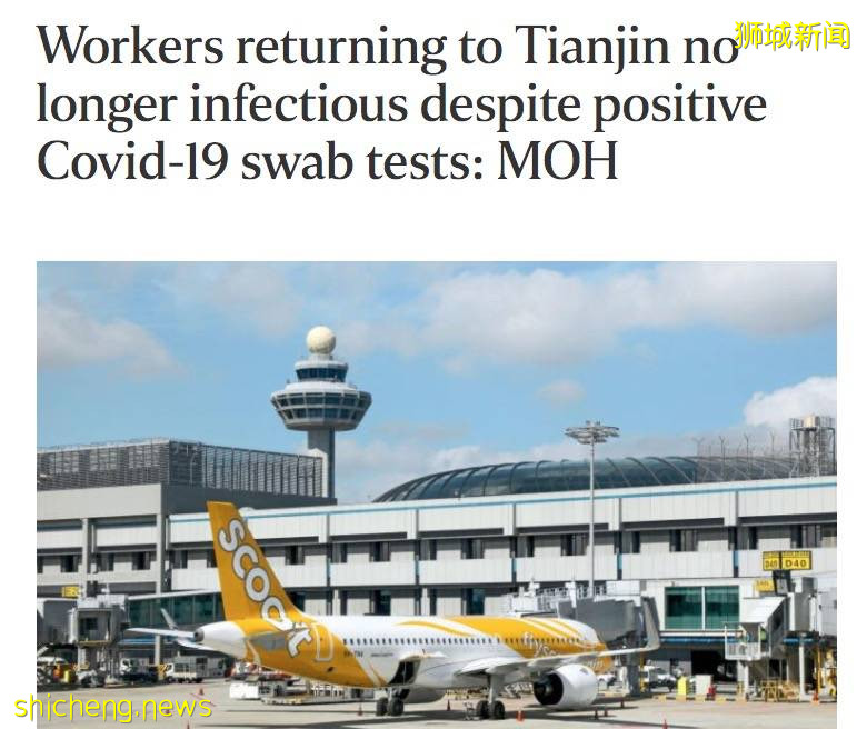 8月28日起!飛中國登機前必須做完這4步