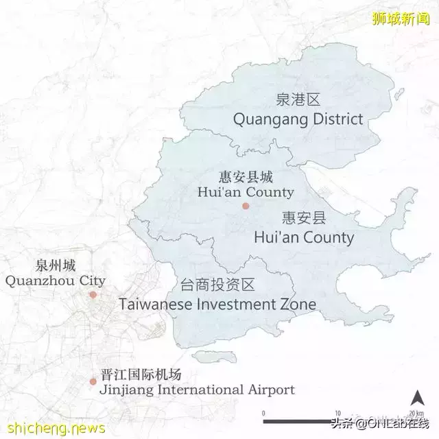 “又见惠安”新加坡惠安人与大惠安