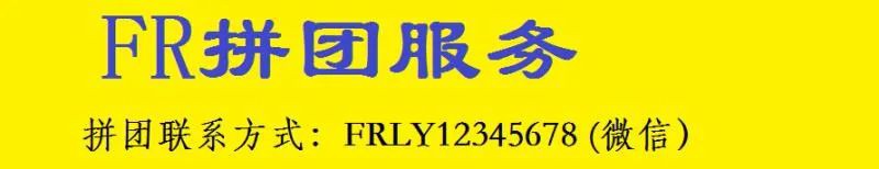 好消息！购物狂欢双十一，物流发货不要钱