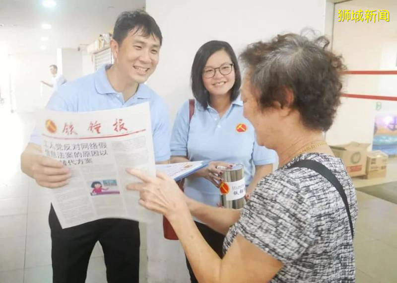 拯救10萬貧困人口!新加坡最低工資標准,真的要來了嗎