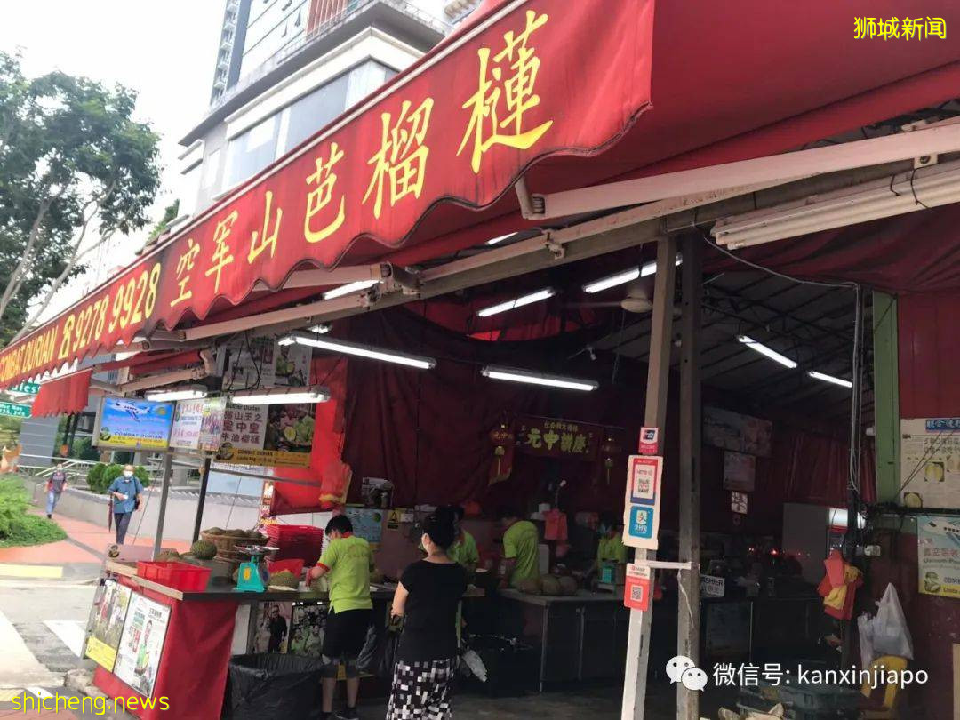 壮观~新加坡榴梿季大排长龙,猫山王5新币一公斤