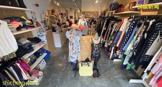 新加坡6个旧衣回收处,总有一个靠近你家