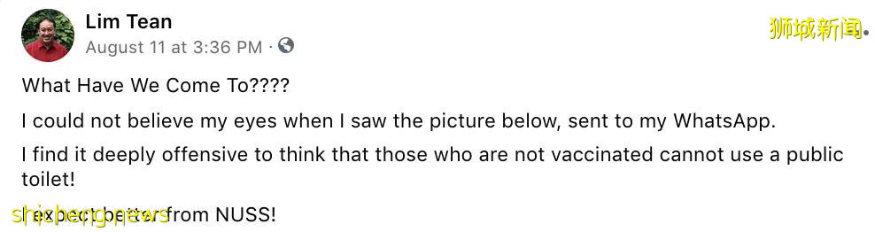 新加坡20萬劑科興已打完！林俊傑被拍到在食閣2人吃飯！專家：疫苗接種者死亡的情況會出現