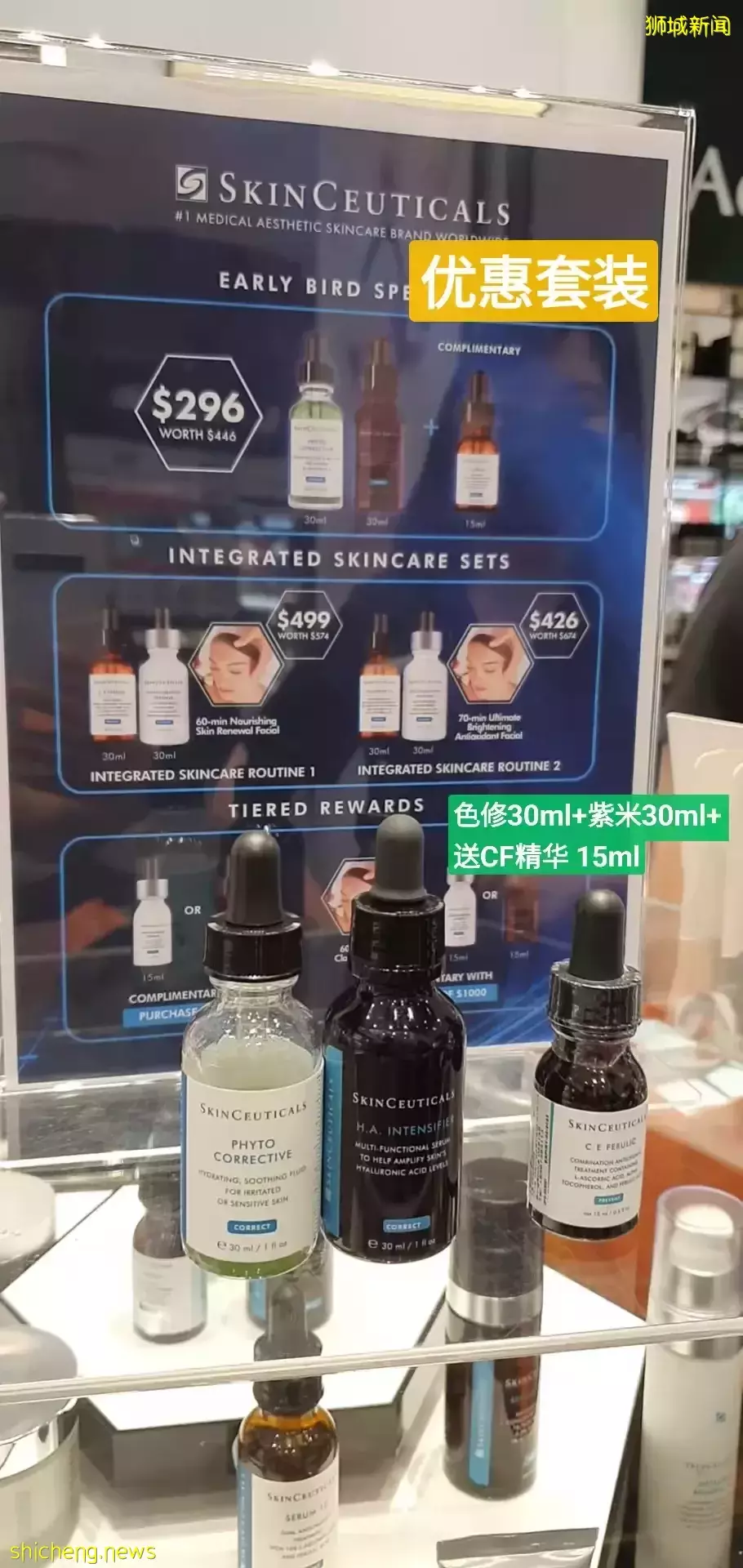 便宜到没朋友!TANGS开春会员日现场直击!12%返现拿到爽!雅诗兰黛买一送一