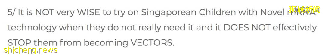 又一聯名信!新加坡12名醫生呼籲批准中國滅活疫苗!隨後11人撤回,發生了什麽