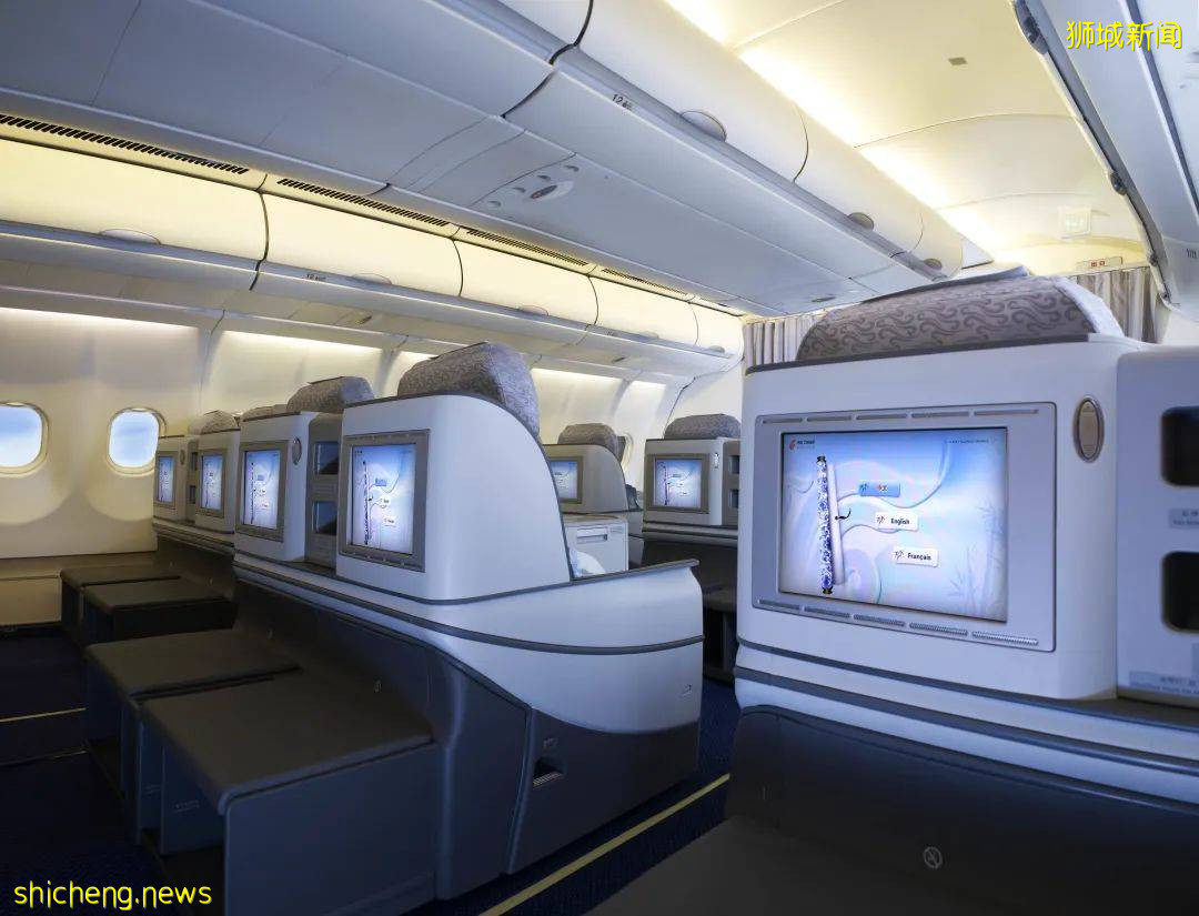 国航成都 新加坡航线将启用A 330宽体客机