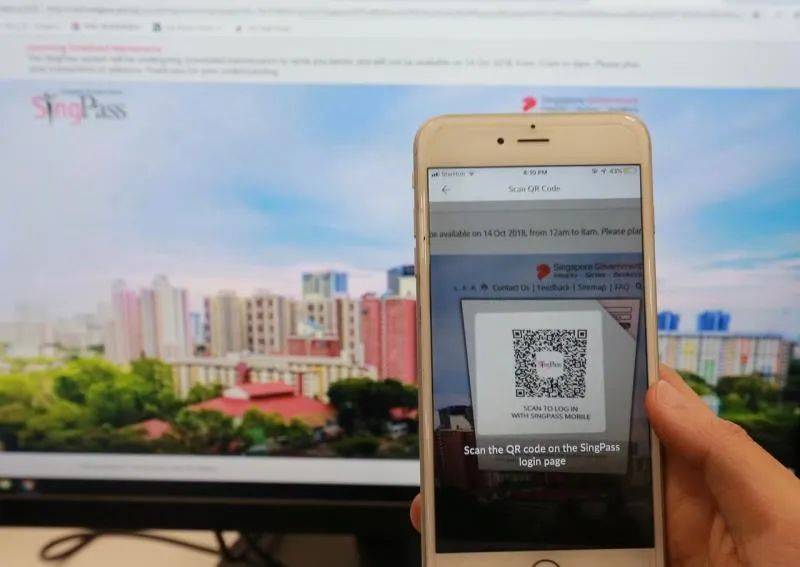 新加坡SingPass新增“多用户简讯双重认证”,孩子可代父母接收一次性密码