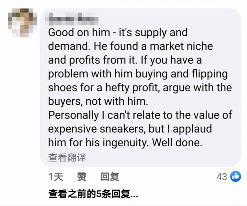 商界天才?新加坡16岁学生,疫情期间靠这个月入$30000