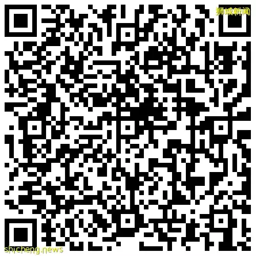 華彩2022的五個新發現