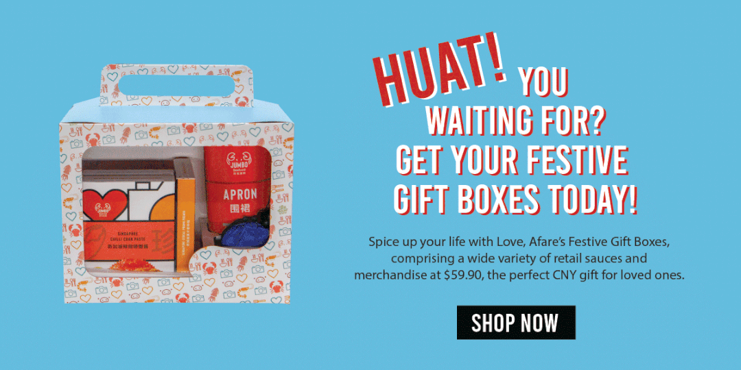 虎年新年饼哪家强