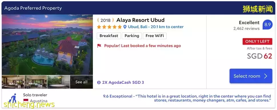 新加坡航空推出全球“免隔离”旅行机票, $178起