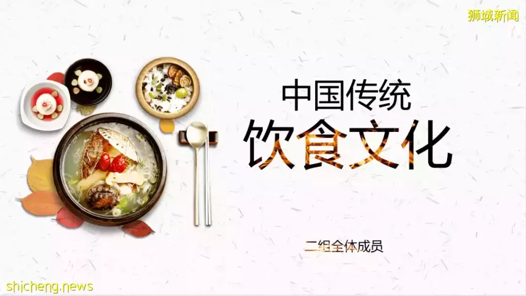 “我毕业于中国985名校,为什么在新加坡读个大专?”