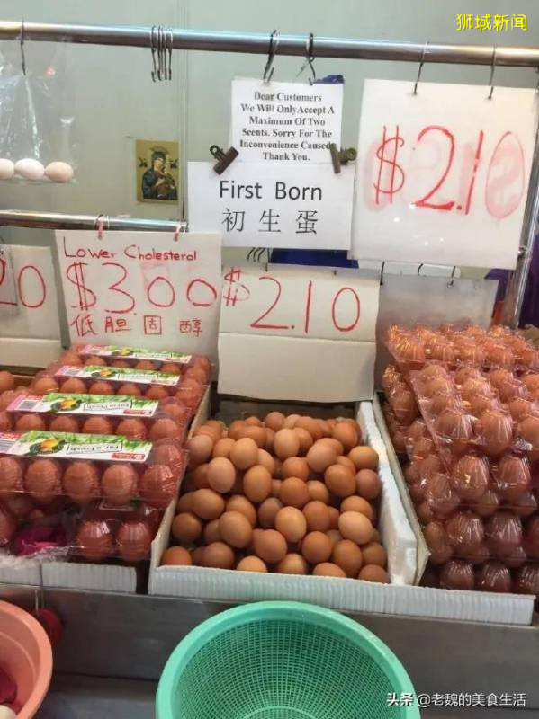 逛逛新加坡的菜市场,到处都有中国的影子,看看有什么不同