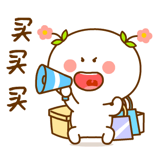 新加坡雙十二購物攻略來了！半價帶走iMac，$100入住豪華酒店，Nike、Lululemon、Dyson、UA超高額返現