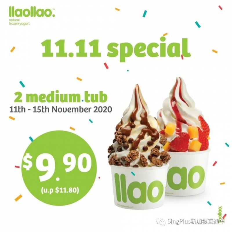 本周折扣 希爾頓265新/晚；海鮮自助買一送一；Foreo Luna直降50新