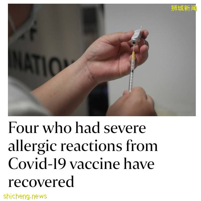 科興來了！新加坡網友：能優先入境中國，多少錢都打！女生混打科興和輝瑞，結果