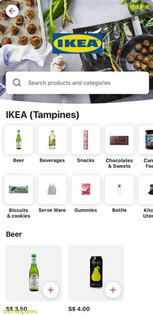 宜家肉丸,土豆泥还有许多美食, 现在都可以通过foodpanda送货