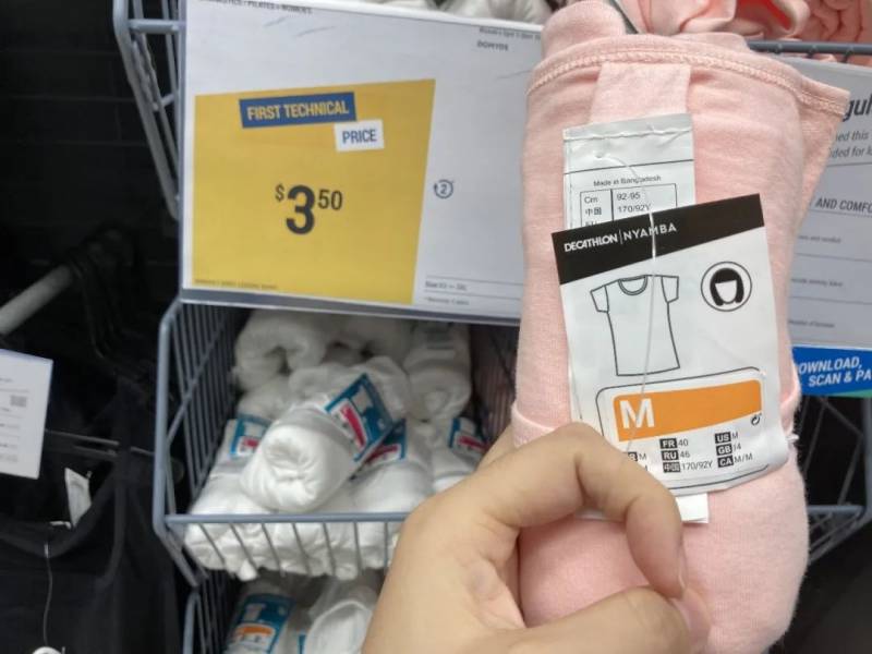 新加坡最黑科技迪卡侬,今日開業!VR試帳篷、3D量腳,前100人有大禮包