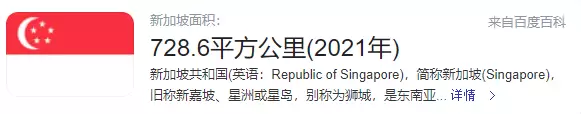 在疫情最疯狂的时候,带4岁娃留学新加坡!这个85后妈妈后悔了吗