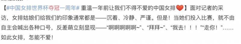 《奪冠》看哭！入籍新加坡的鞏俐，征服了中國觀衆的心