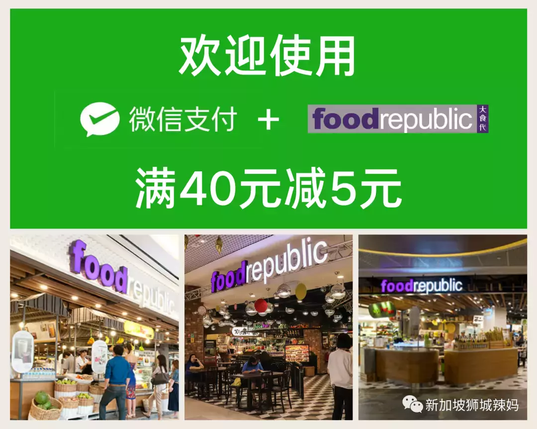 【周末去哪】Kiztopia门票买2送1!插年宵花、免费韩餐、Marché5折、屈臣氏6折