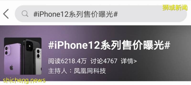 搶先看!新加坡第三家蘋果店竟開在水上!外形酷炫已刷屏