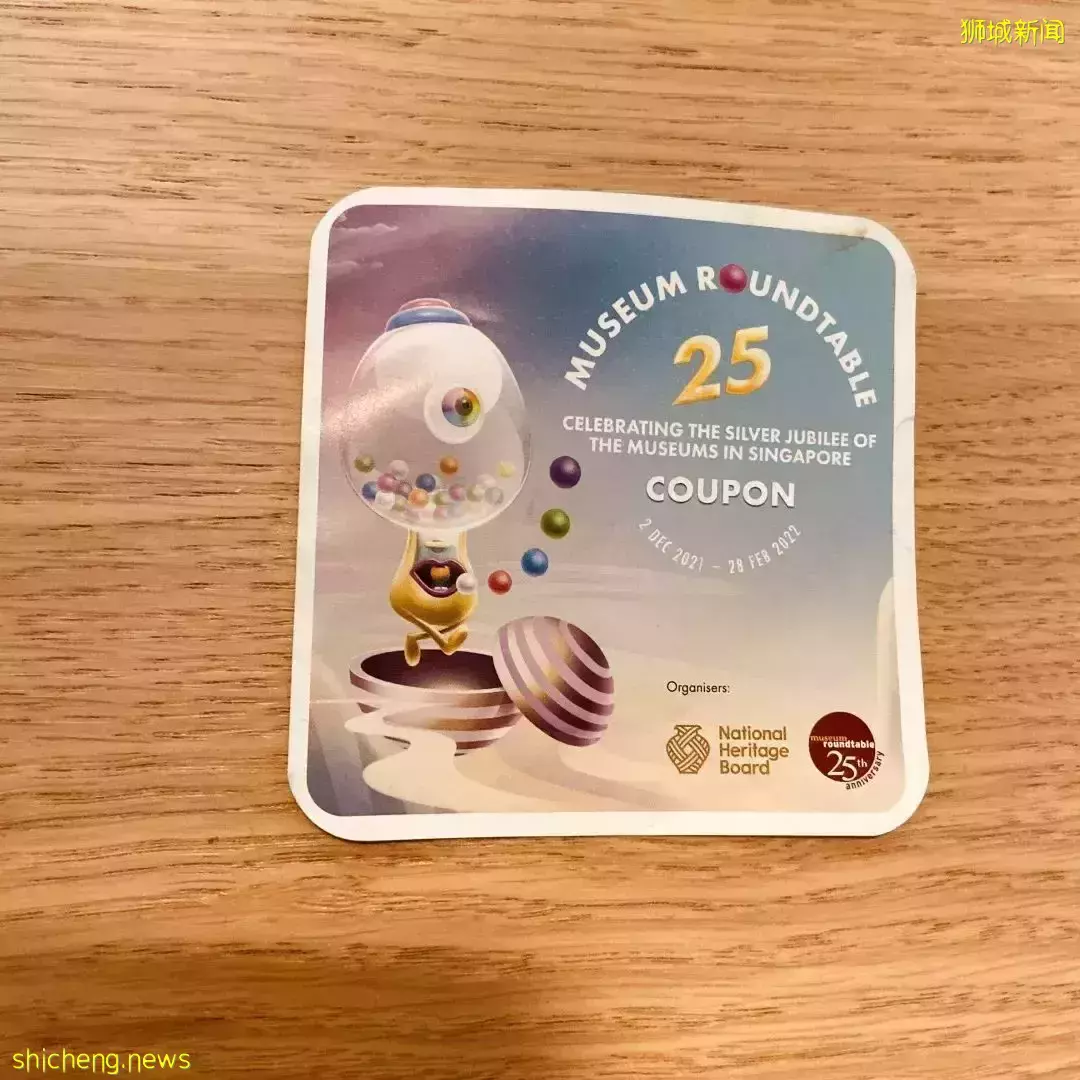 走遍新加坡的夢幻快閃展，你打卡了嗎