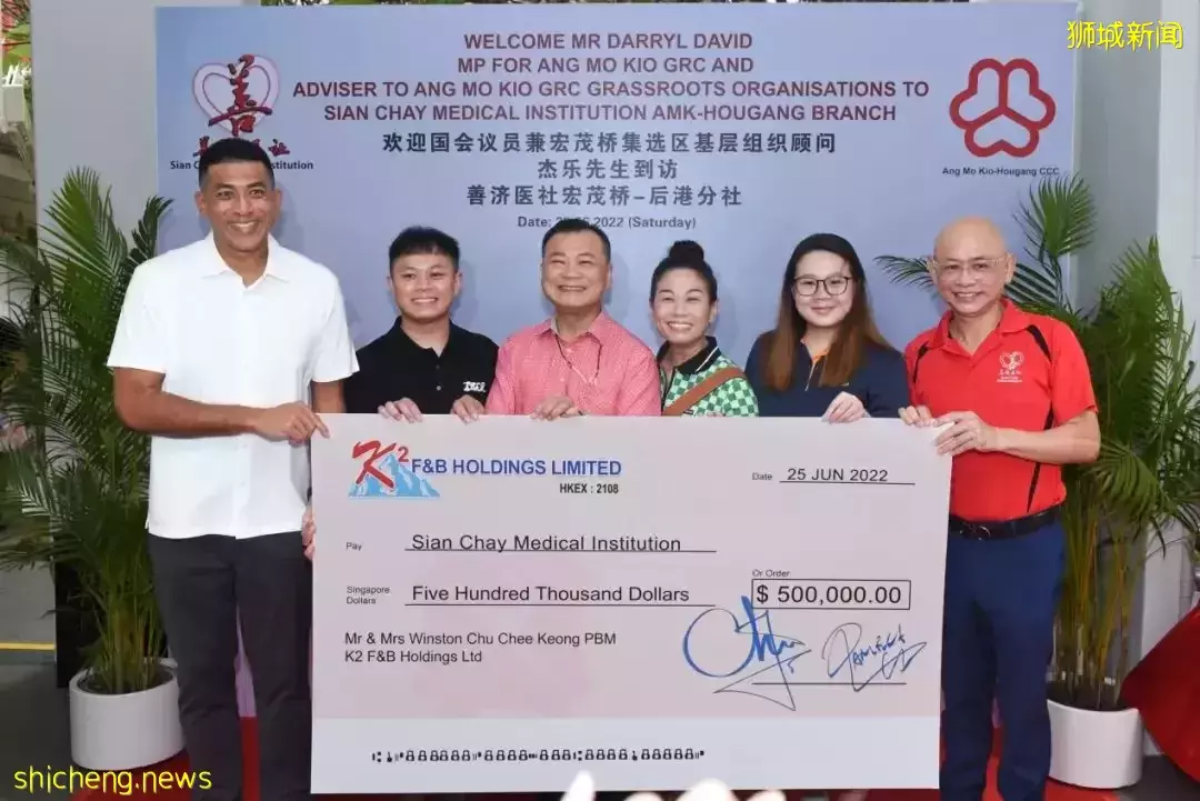 新加坡热心公益的慈善家，一出手就捐赠了$50万新元
