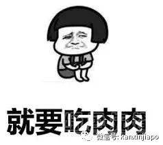 非法在春节期间从中国进口腊肉，商家遭罚8000新币