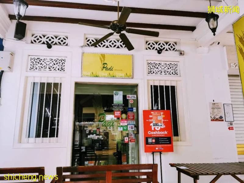 新加坡的穆斯林區——甘榜格南 (Kampong Glam)!