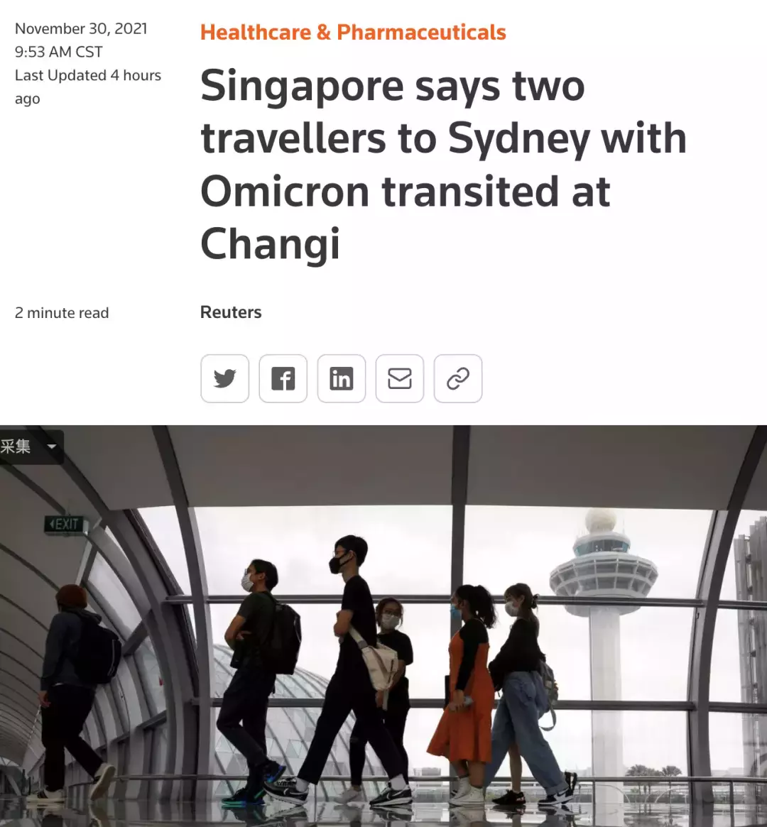 突發新政！新加坡對所有國家增加入境要求，包括中國！曝奧密克戎可1傳50人
