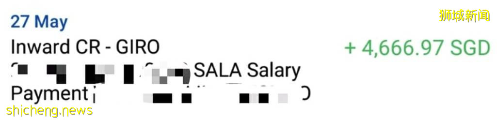 一马劳来新加坡做面包师傅, 月赚$3,000++ 分享喜悦