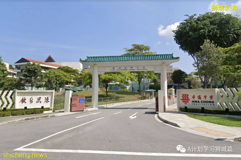 4月28日至6月14日，新加坡學生冠病病例彙總