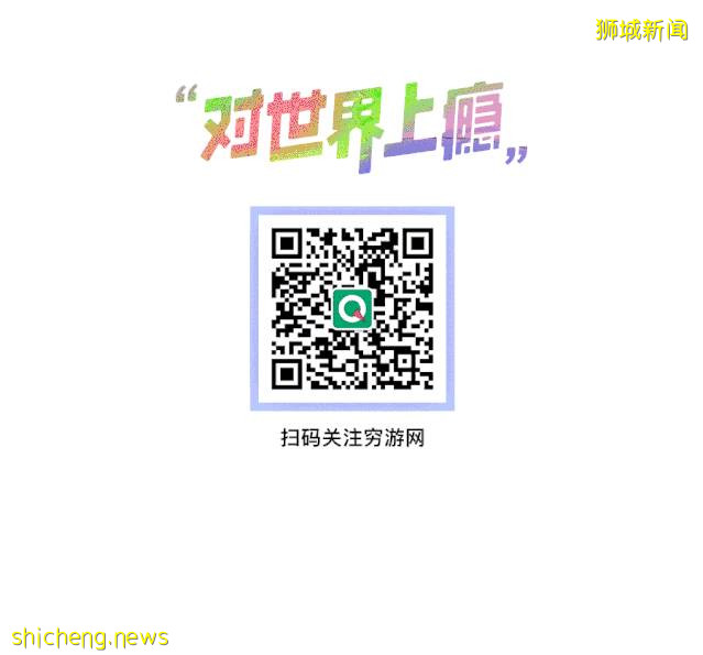 新加坡最大的黑恶势力竟然是它!