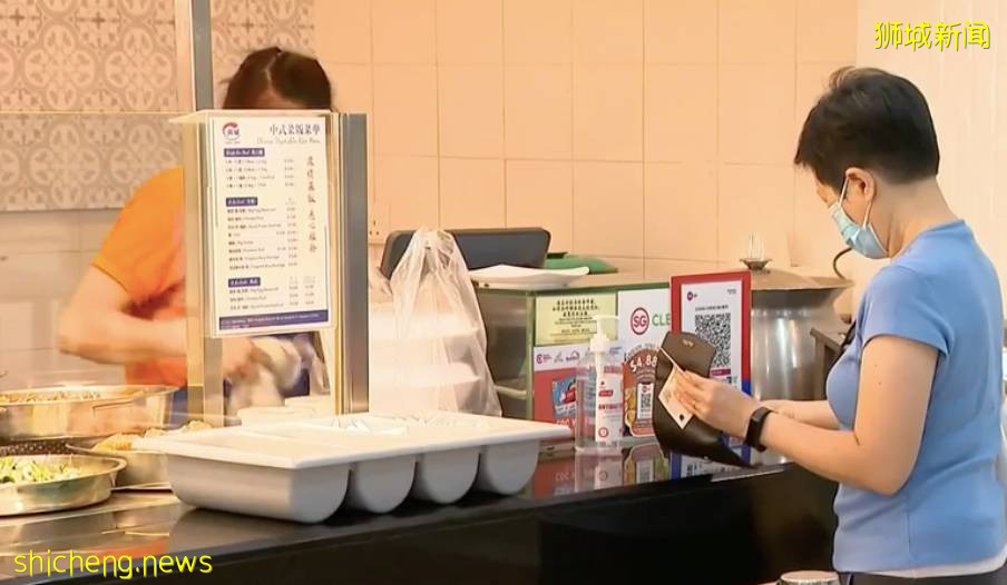 新加坡政府發11億元補貼!這些行業和人員將受益