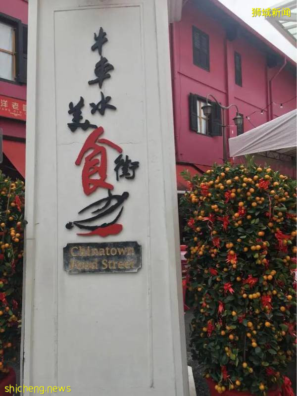 都說新加坡不歡迎中國人,真的嗎?看看我的親身經曆吧!