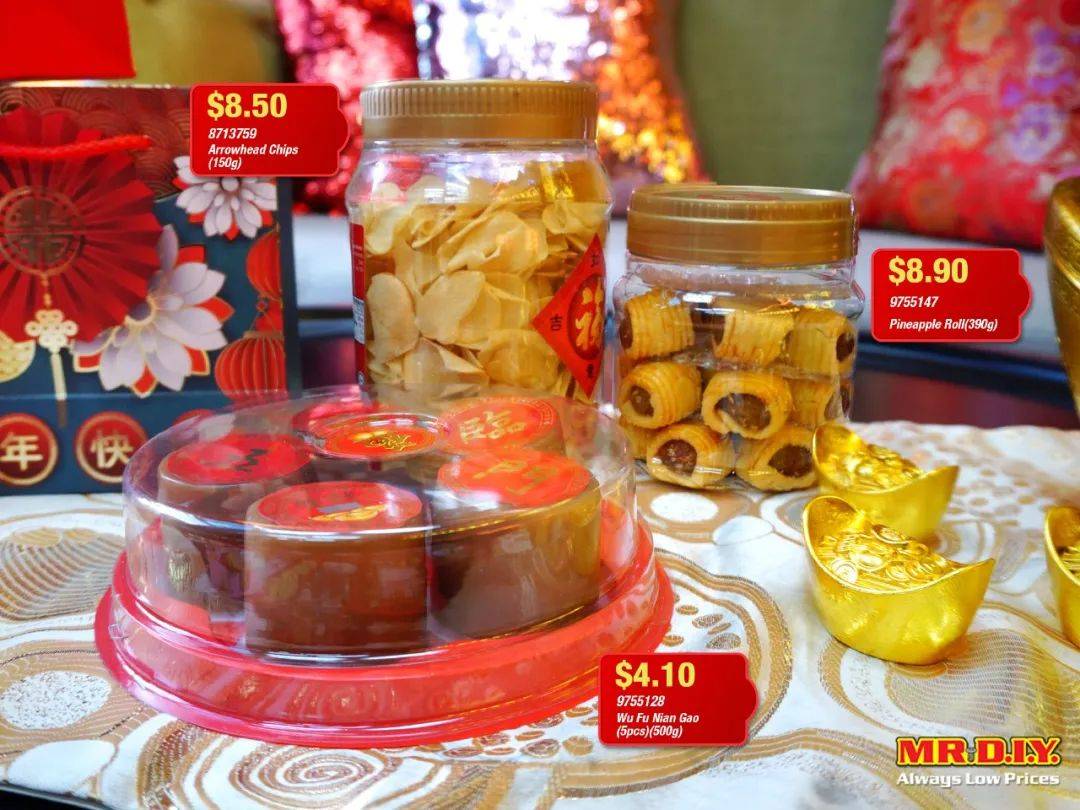 新春裝飾來這家買，最低售價僅0.2新元