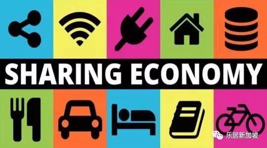 Co-living能否在新加坡房地产市场另辟蹊径，路在何方