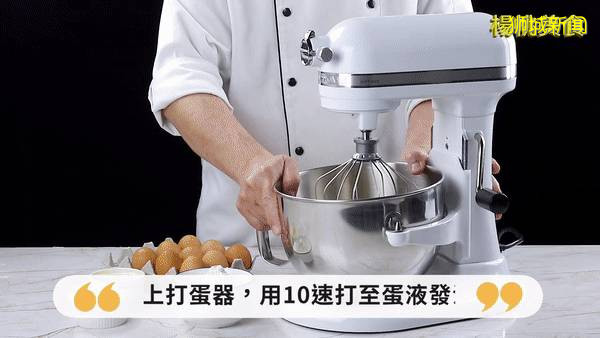 報複性打折!攻略出爐!!TANGS會員日重磅回歸,你們要的美妝護膚,家居廚具,寶寶玩具全來了