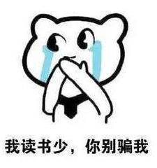 新加坡留学 不会英文也可以去新加坡留学？这个福利只给深受雅思折磨的你