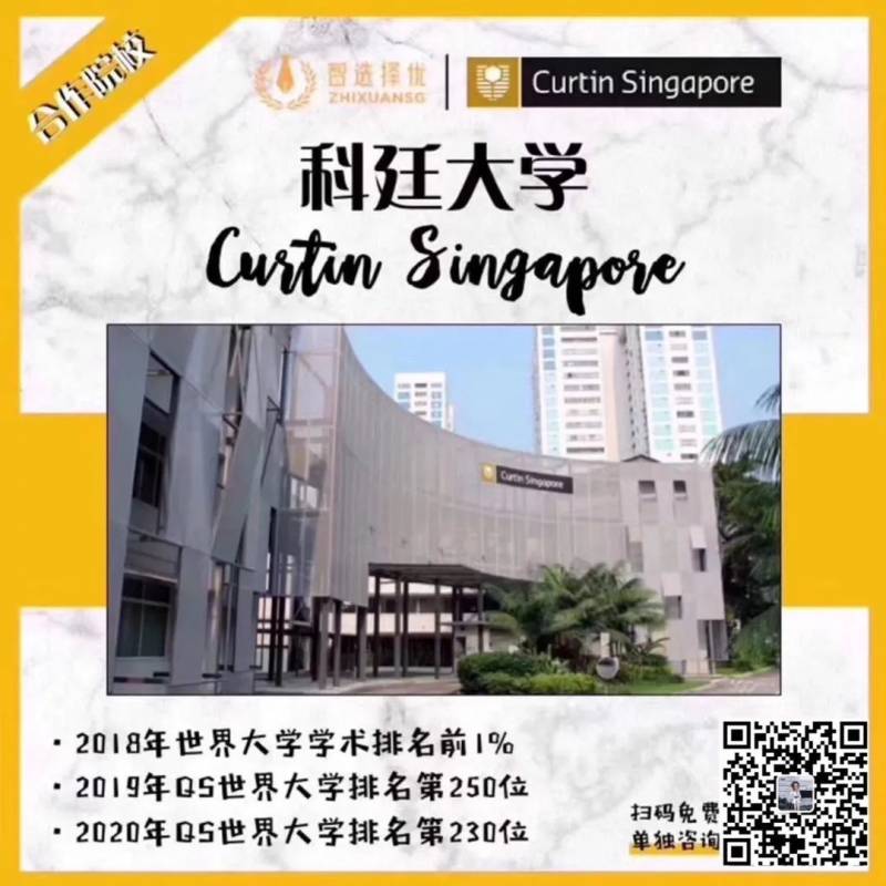 震惊留学圈!这个大学要永久取消线下课+考试