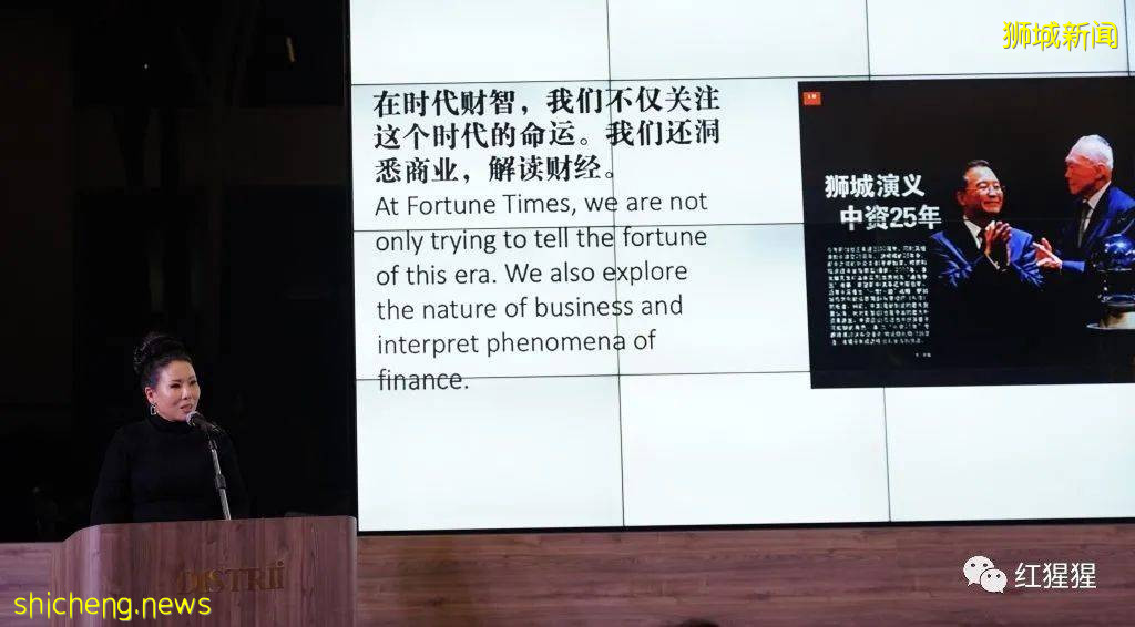 2021年时代财智大奖揭晓 八位商企研代表荣膺大奖