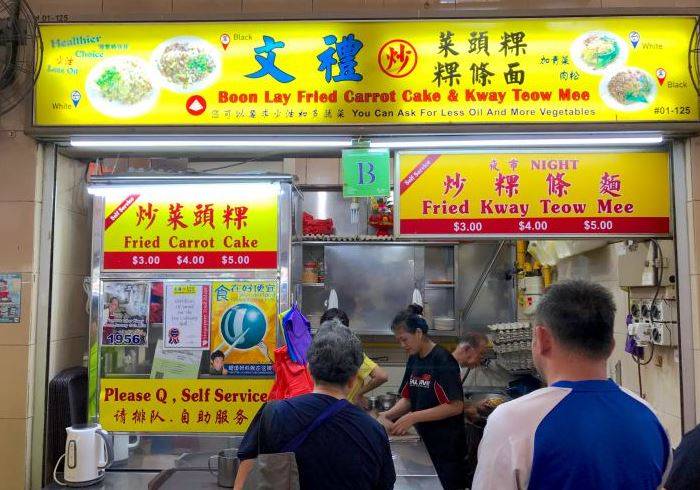 Boon Lay美食来啦!这些都是隐藏美食,你知道吗